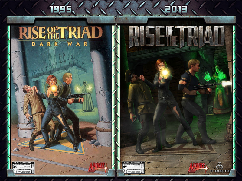 Illustration for article titled Remake Of 1995 Game Remakes 1995 Box Art